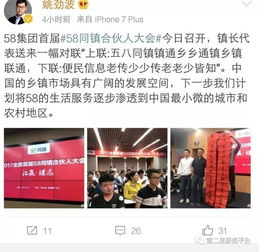 堂二里十一免費(fèi)送計(jì)算機(jī)，速來(lái)圍觀！