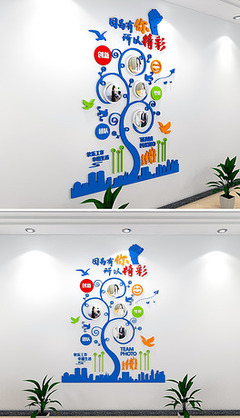 企業(yè)文化墻圖片素材與原創(chuàng)設(shè)計(jì)模板下載——我圖小可愛設(shè)計(jì)師作品推薦