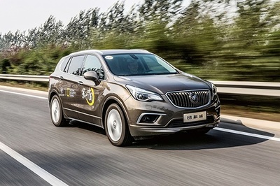 上海通用汽車攜旗下32款車型重磅亮相廣州車展，以創(chuàng)新設(shè)計(jì)與前瞻布局引領(lǐng)未來出行