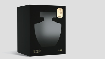 白酒夢(mèng)工廠產(chǎn)品創(chuàng)意設(shè)計(jì) | 邛酒網(wǎng)站設(shè)計(jì)